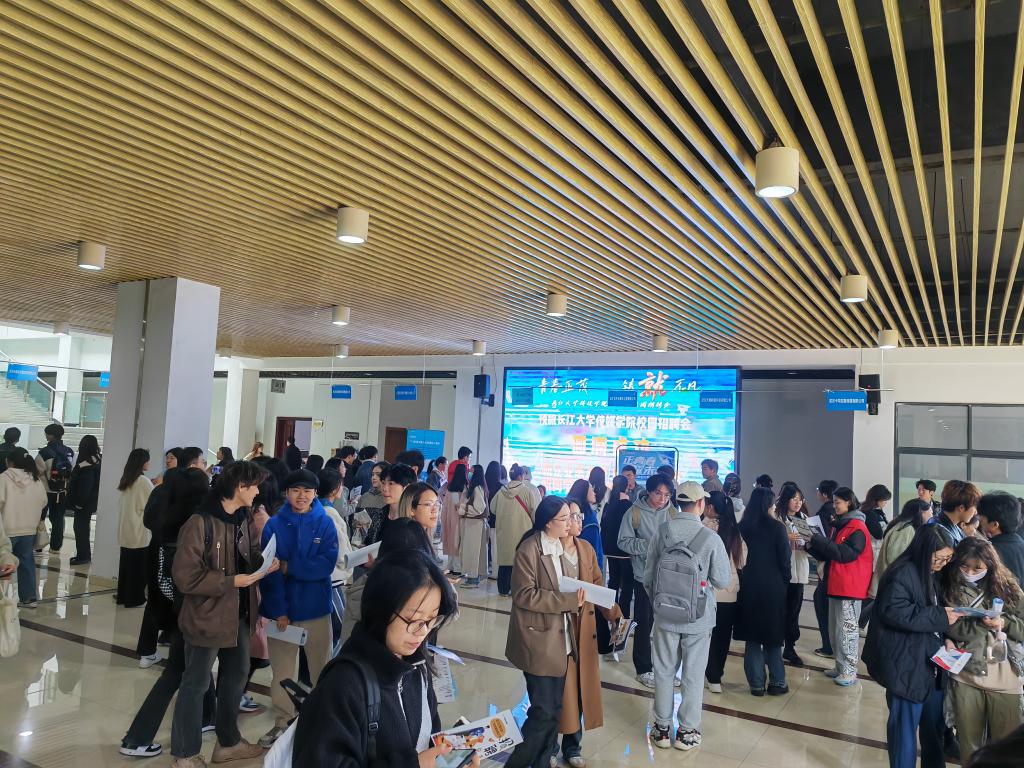 15vip太阳集团