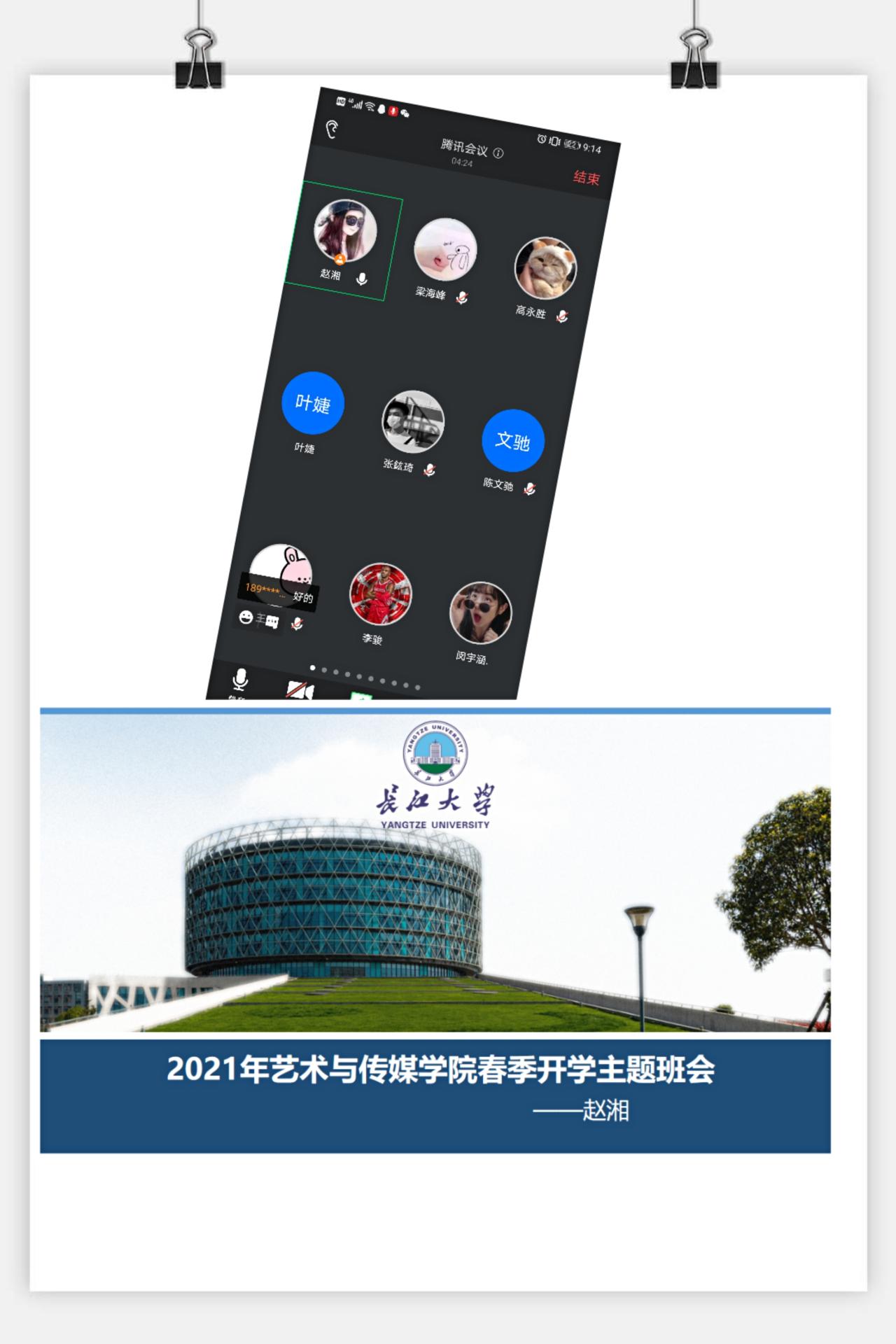 15vip太阳集团