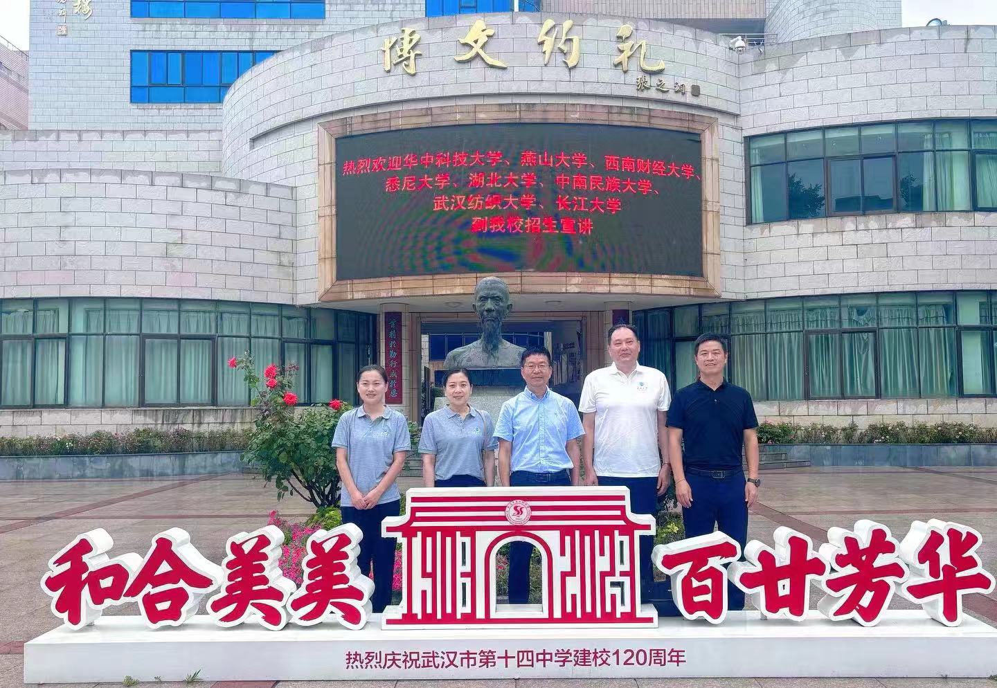 15vip太阳集团