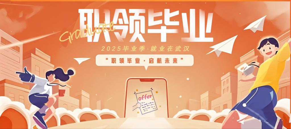 15vip太阳集团