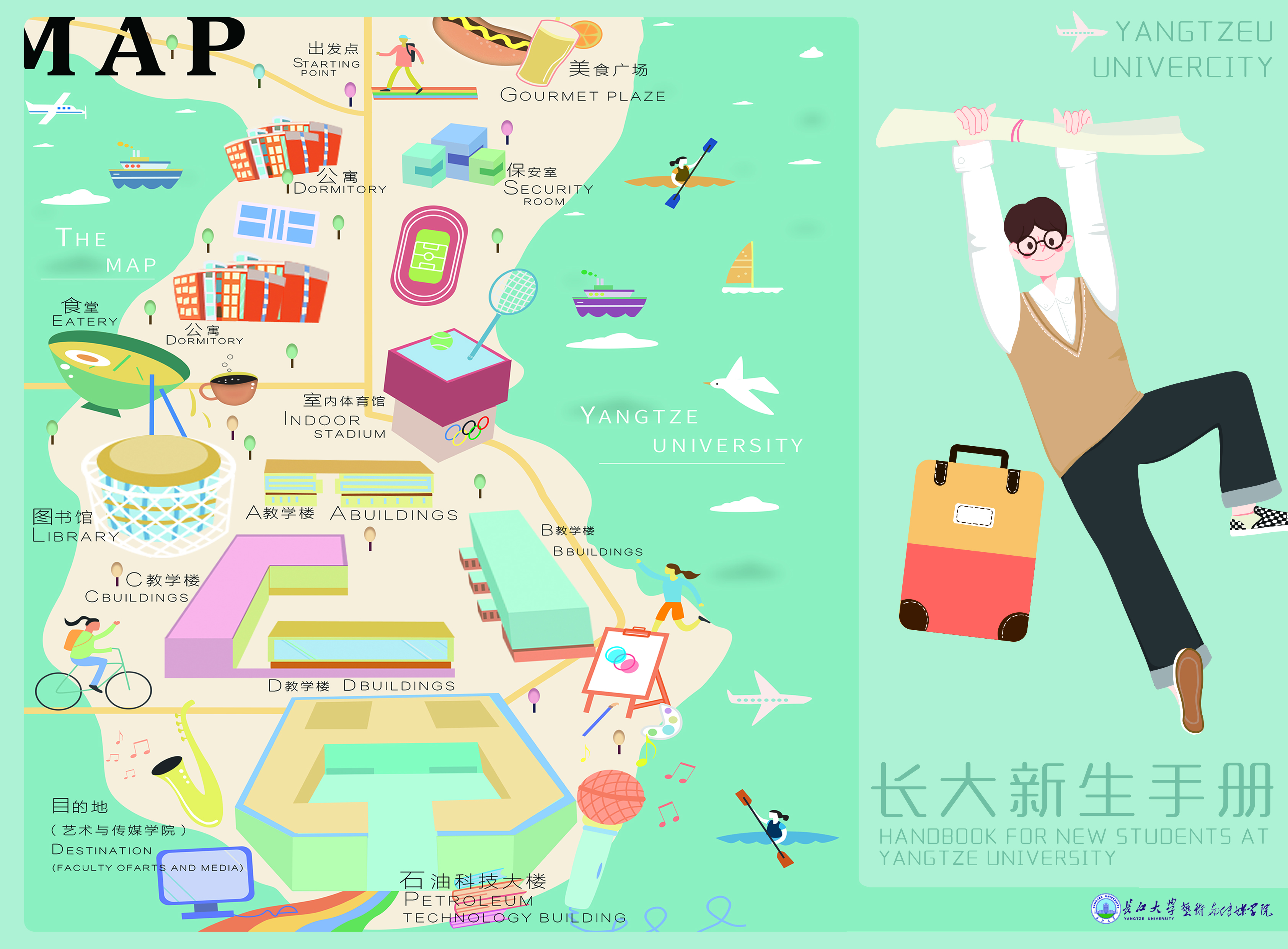 15vip太阳集团