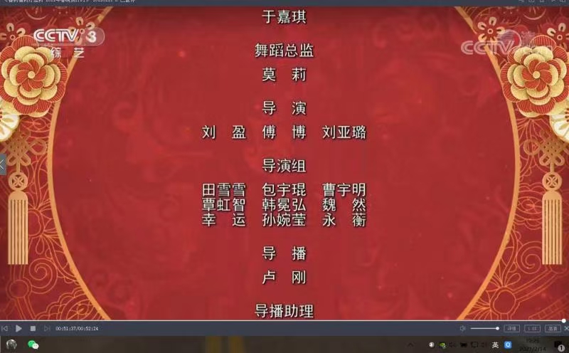15vip太阳集团