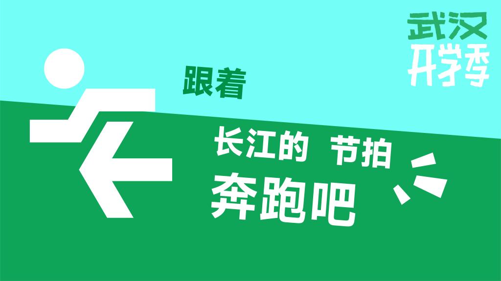 15vip太阳集团
