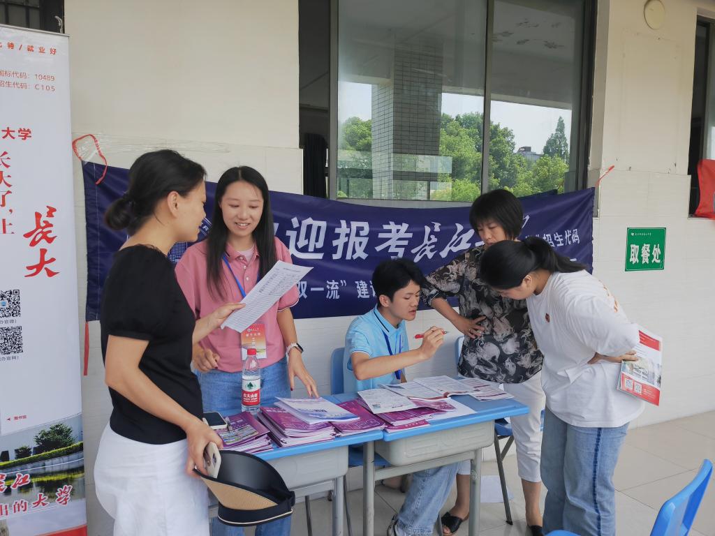 15vip太阳集团