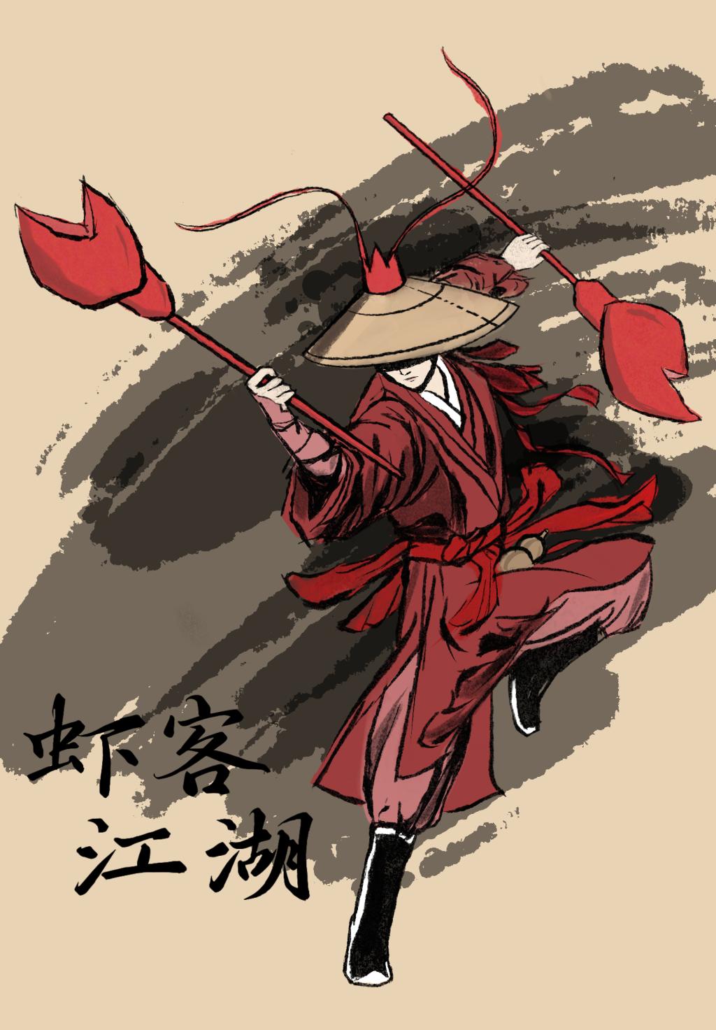 15vip太阳集团