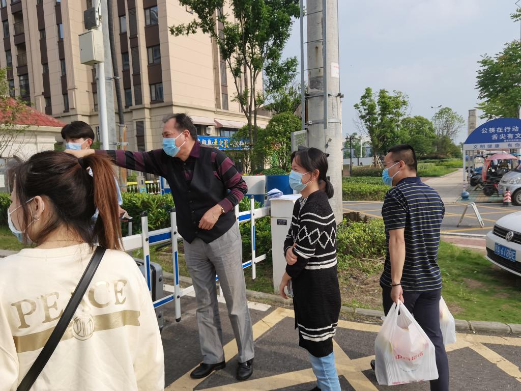 15vip太阳集团
