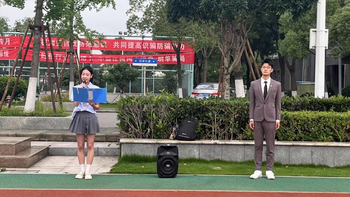 15vip太阳集团