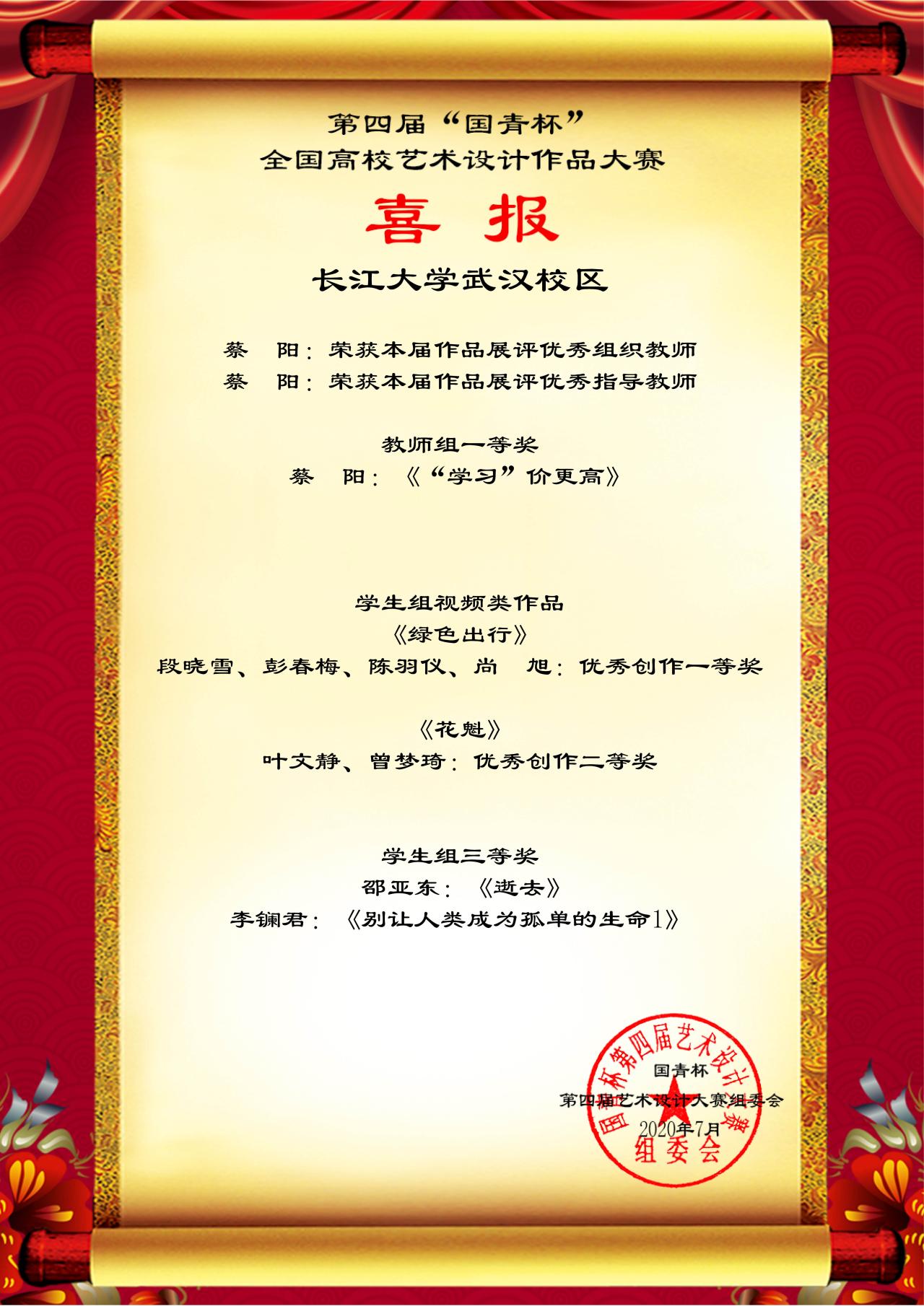 15vip太阳集团