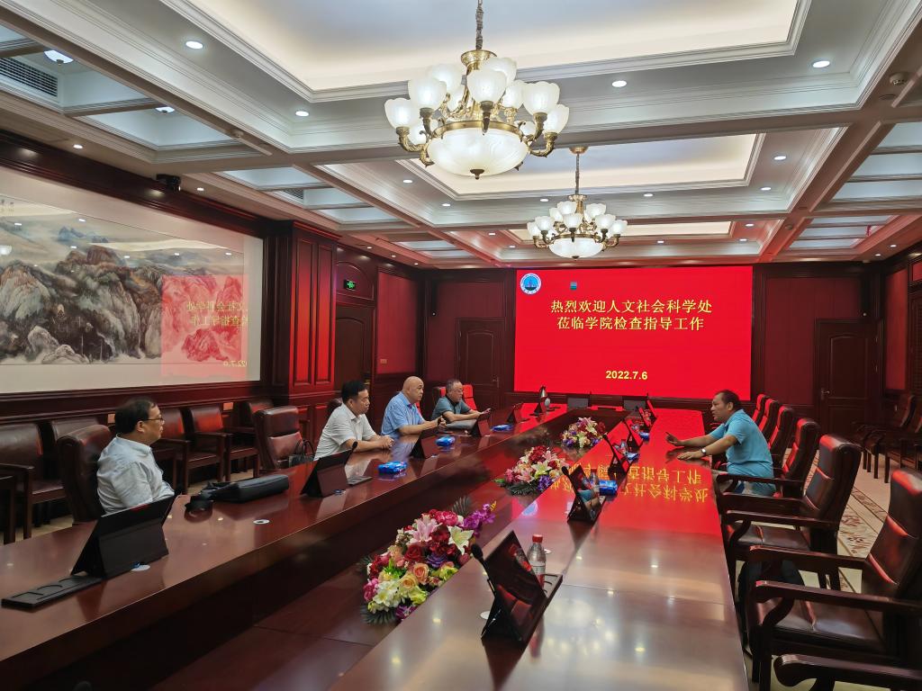 15vip太阳集团