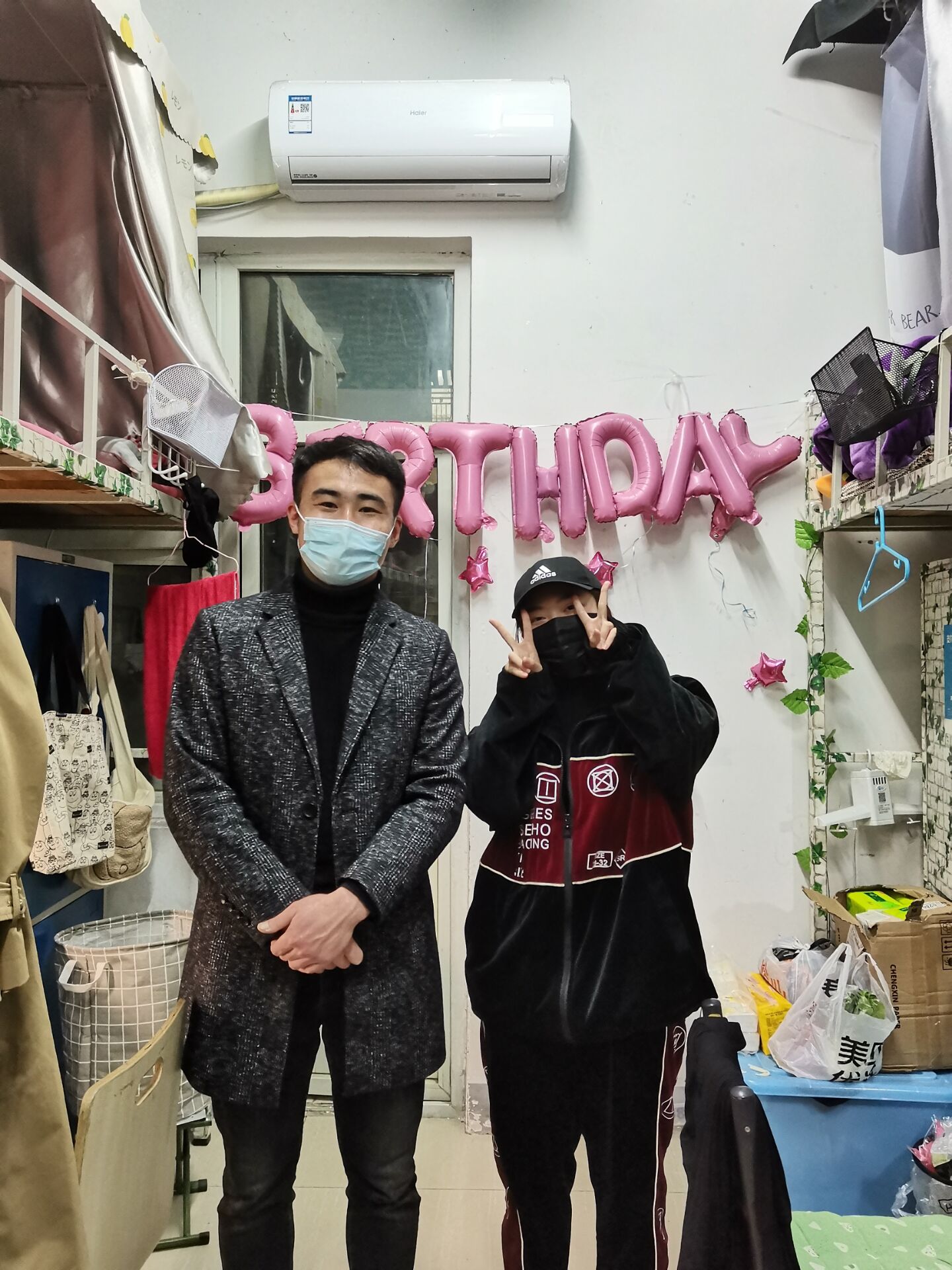 15vip太阳集团