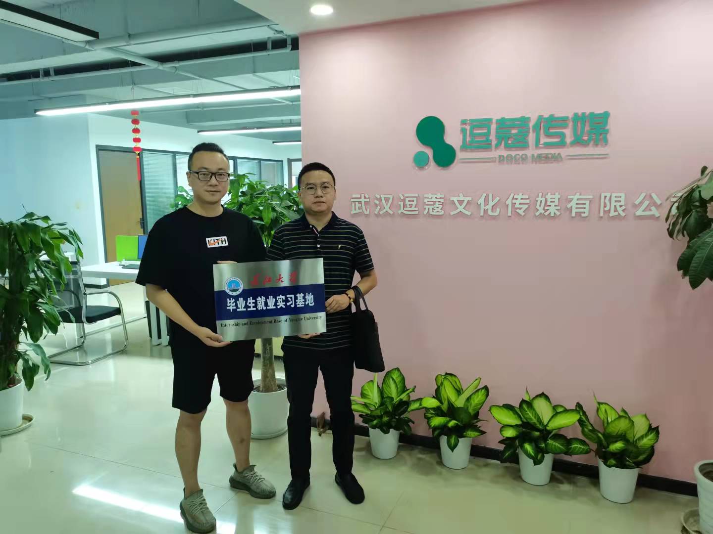 15vip太阳集团