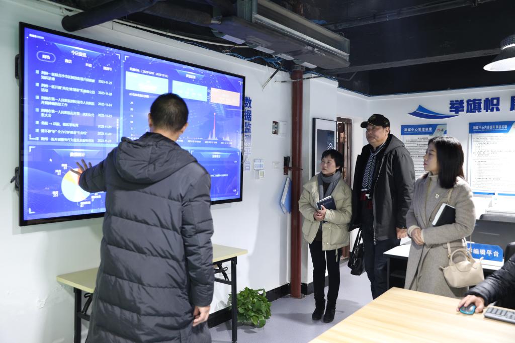 15vip太阳集团