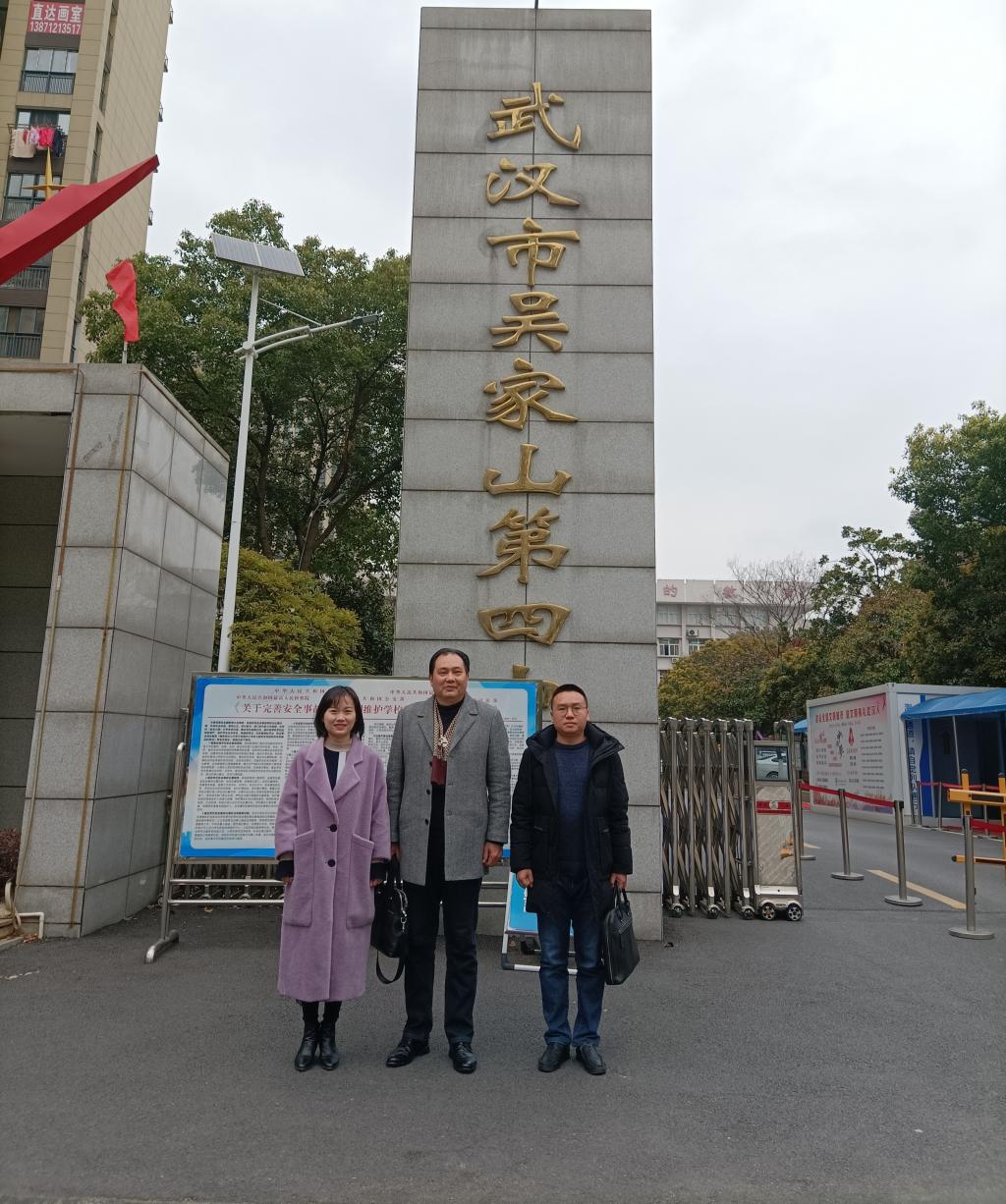 15vip太阳集团