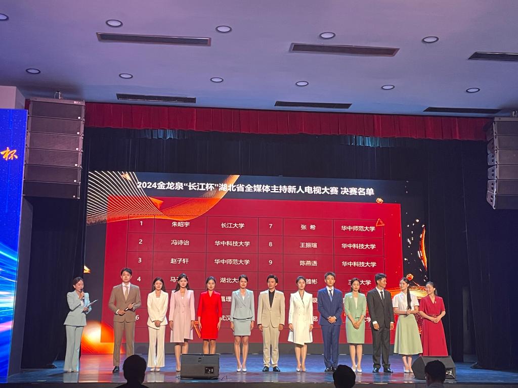 15vip太阳集团