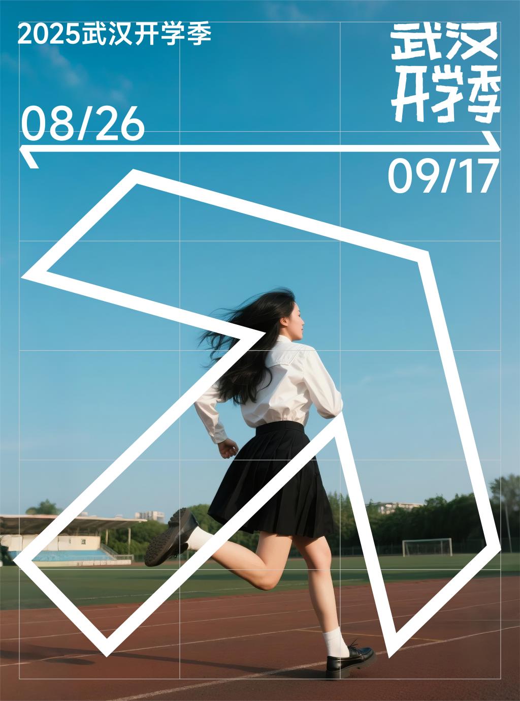 15vip太阳集团