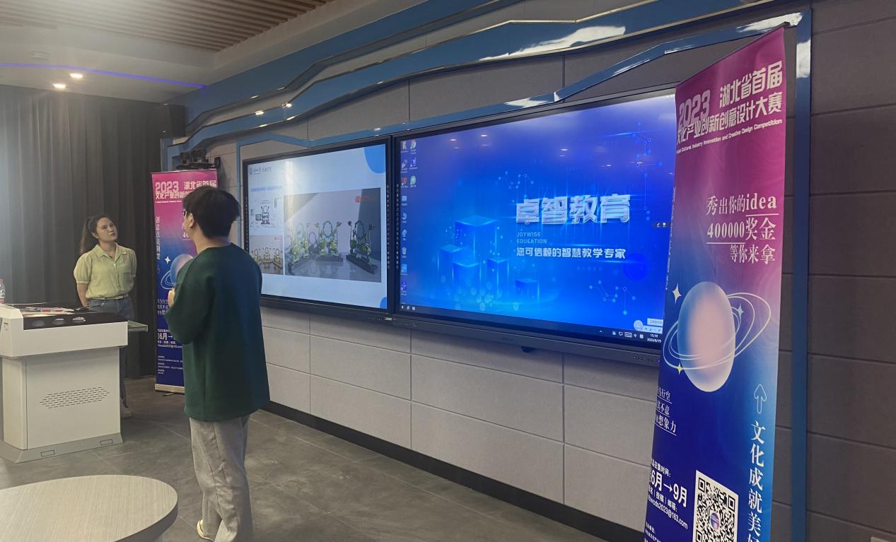 15vip太阳集团