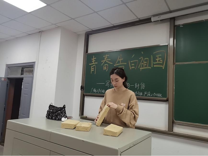 15vip太阳集团