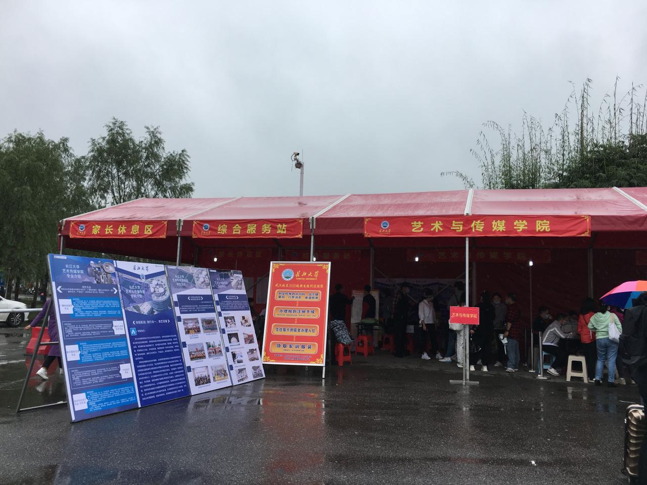 15vip太阳集团
