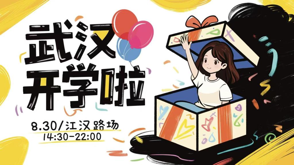 15vip太阳集团