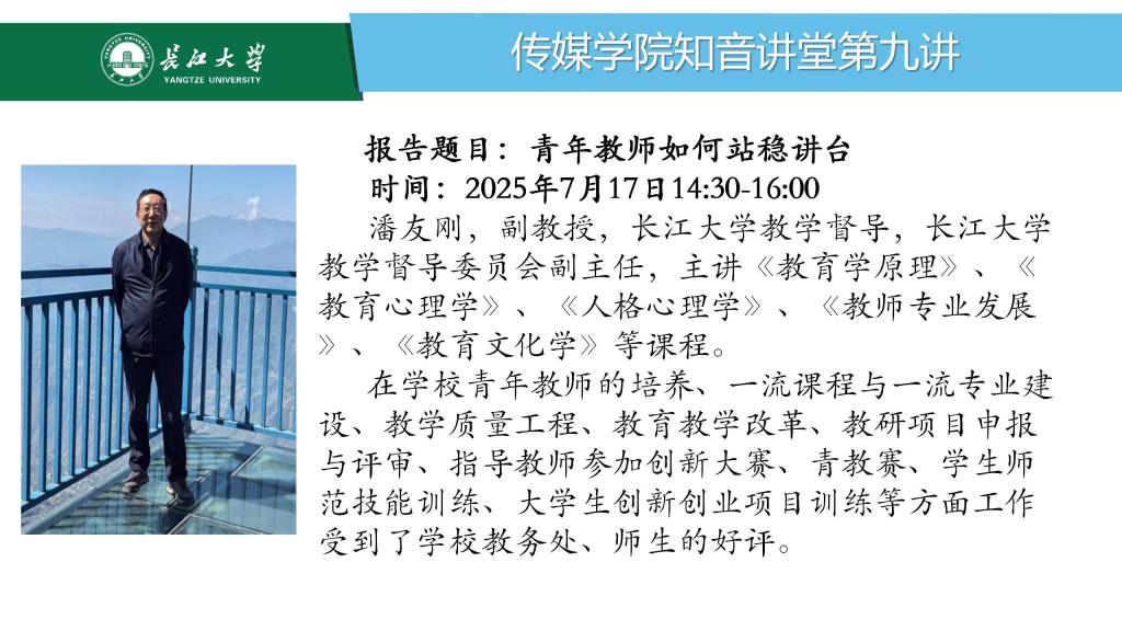 15vip太阳集团