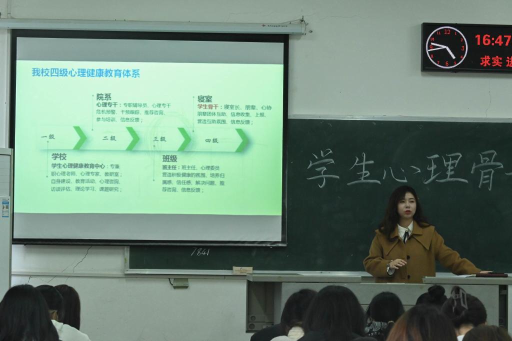 15vip太阳集团