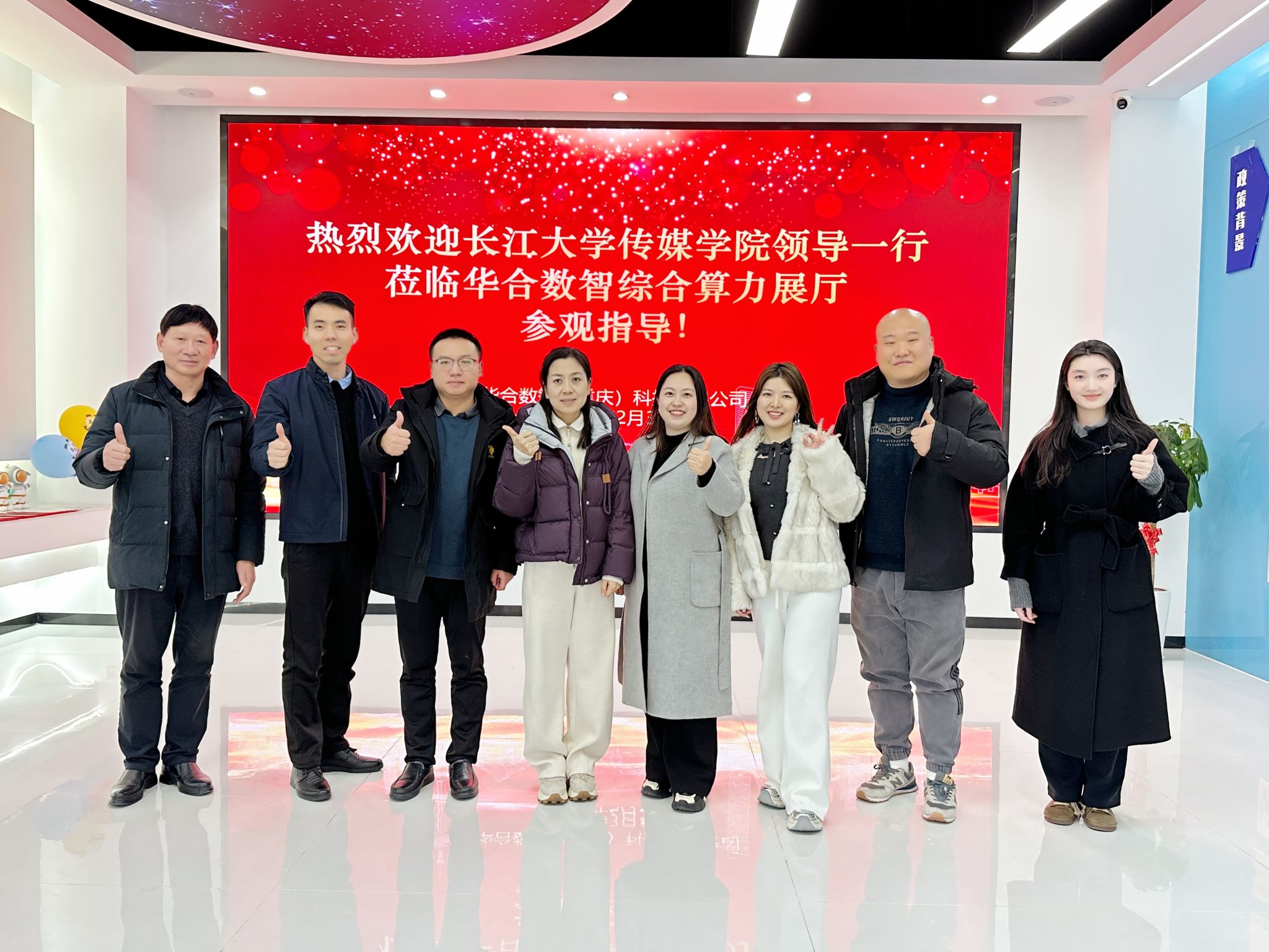 15vip太阳集团