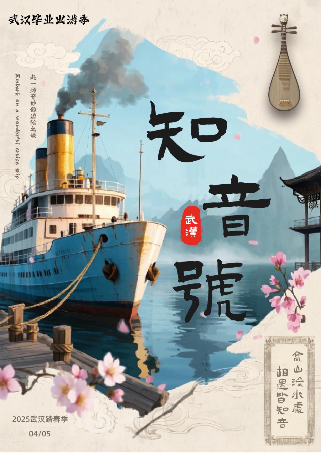 15vip太阳集团