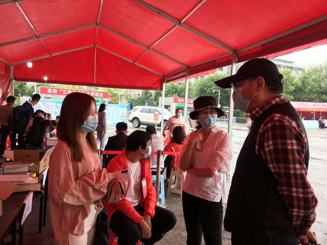 15vip太阳集团