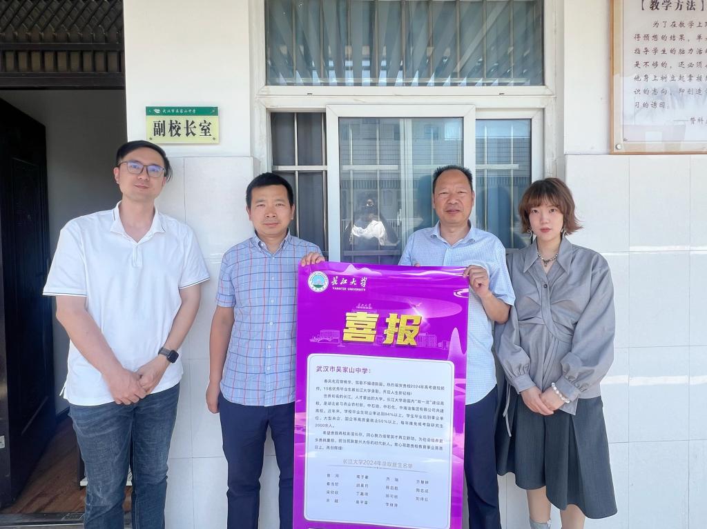 15vip太阳集团