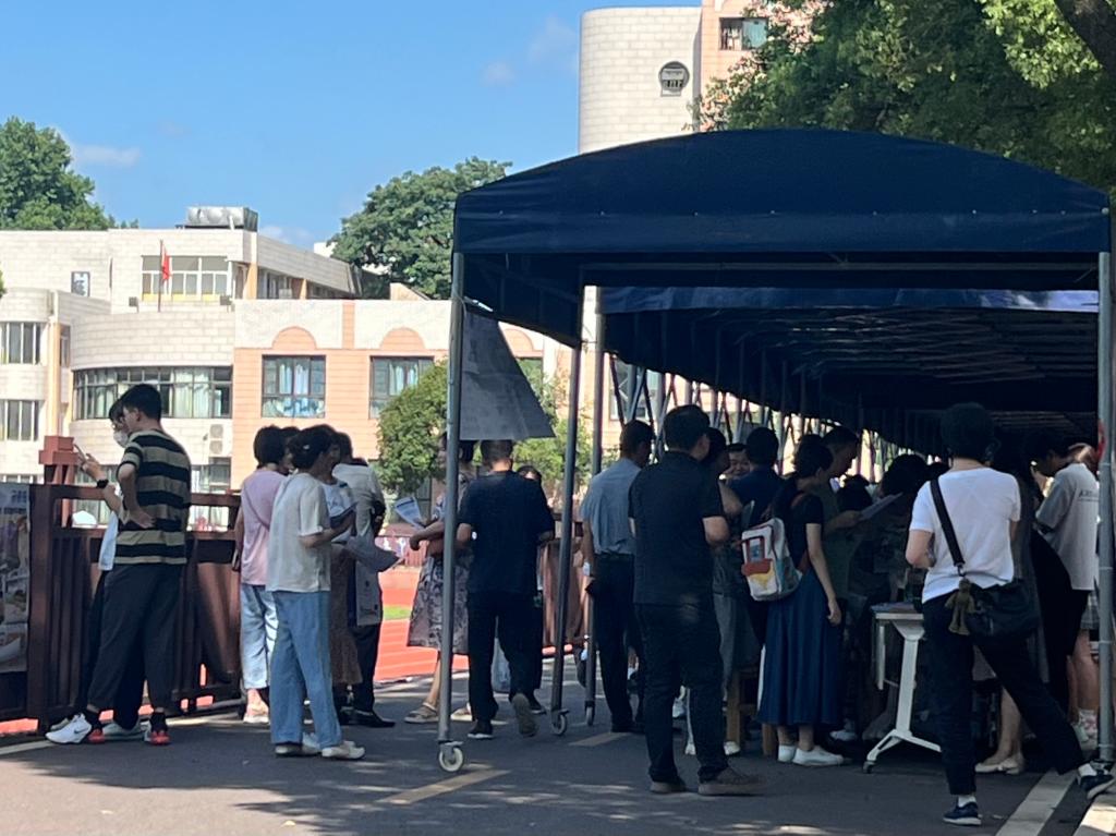 15vip太阳集团