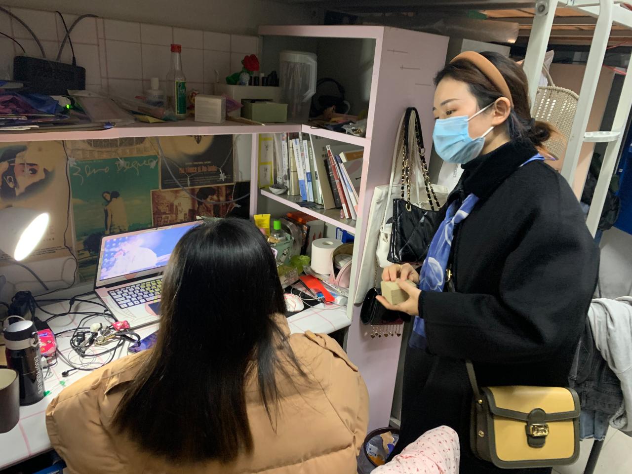 15vip太阳集团