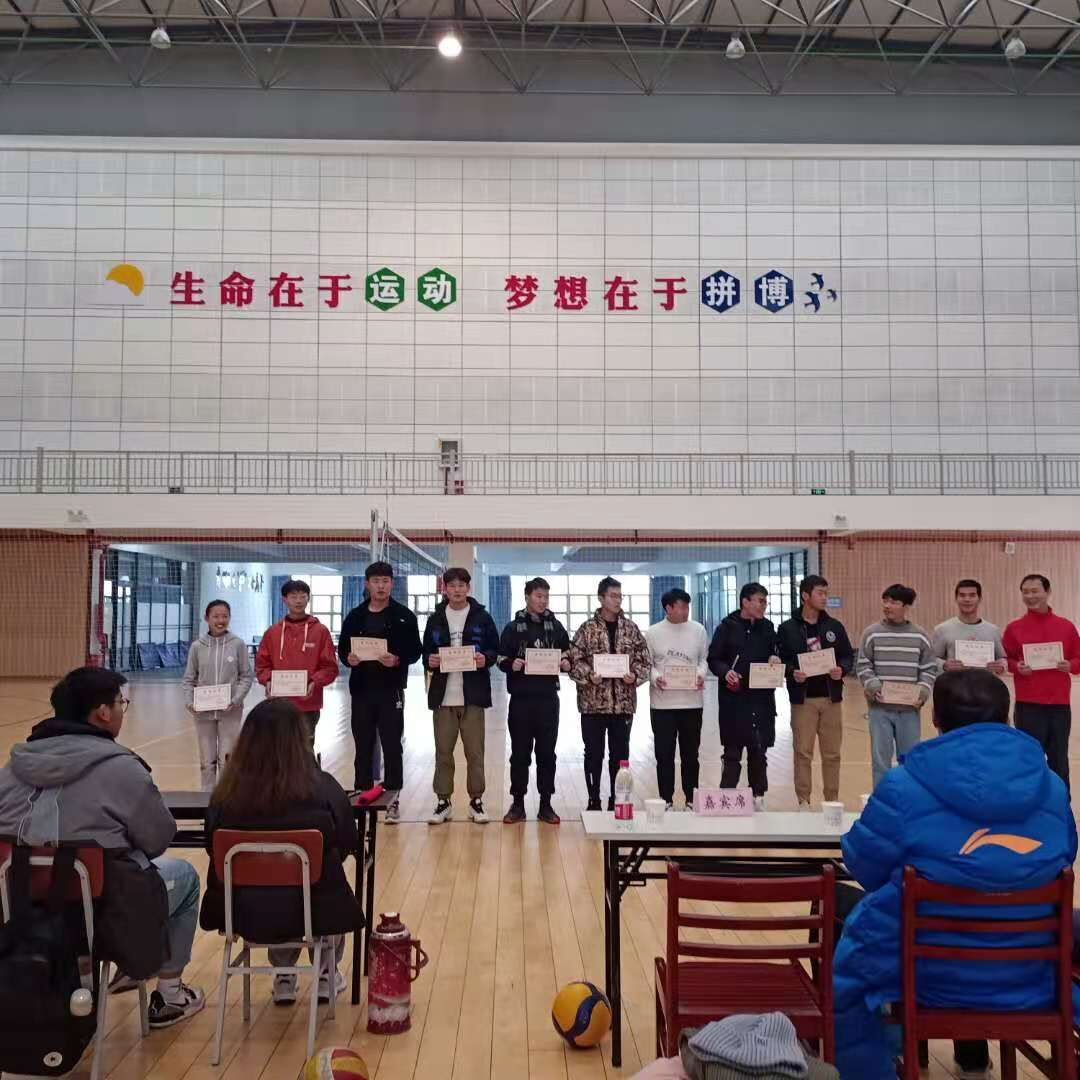 15vip太阳集团