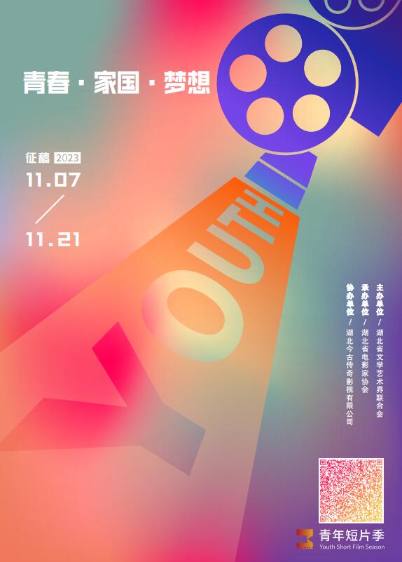 15vip太阳集团