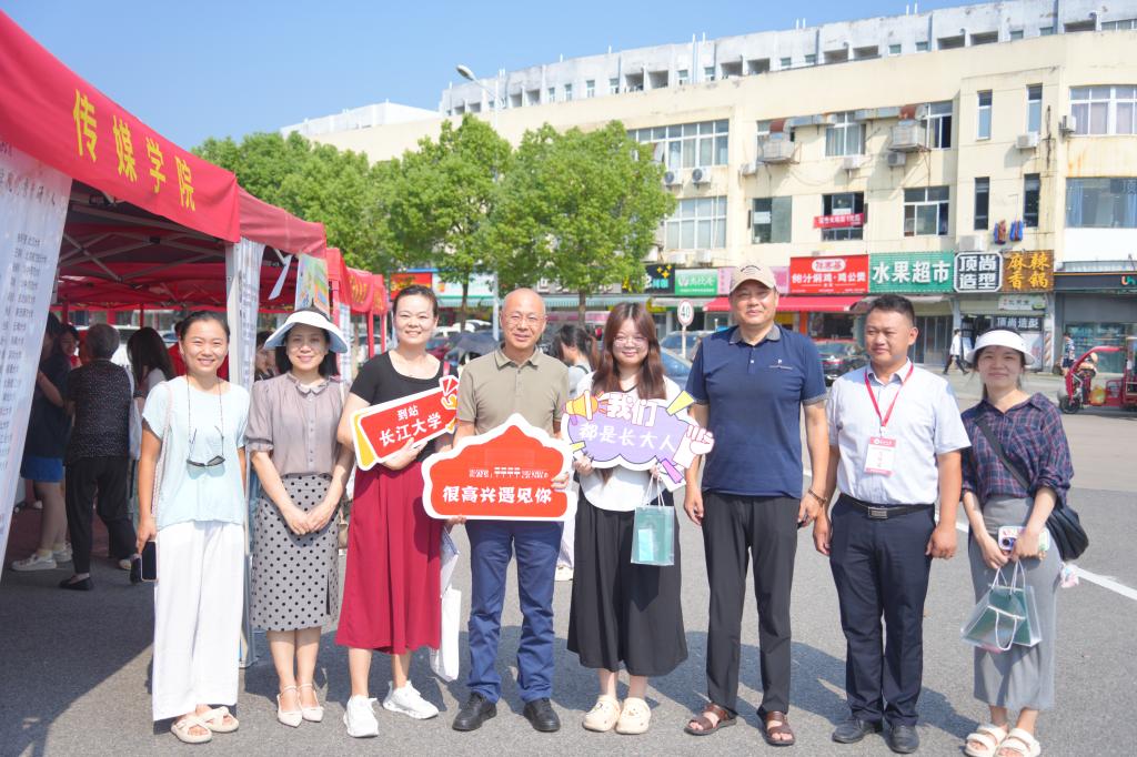 15vip太阳集团
