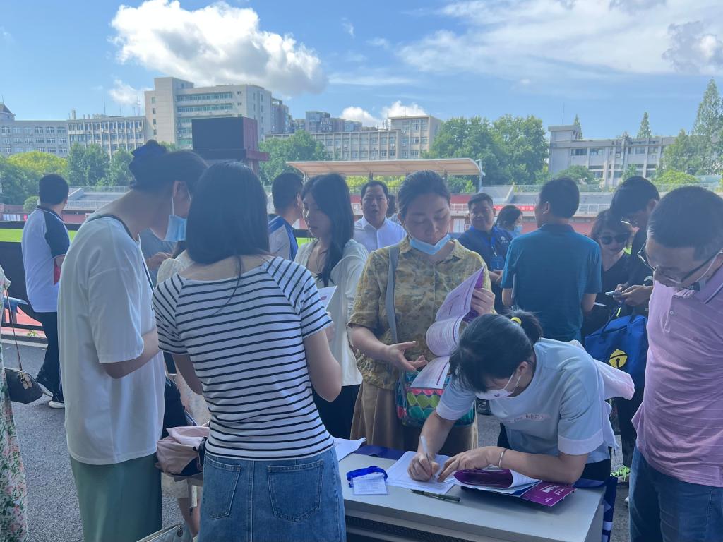 15vip太阳集团
