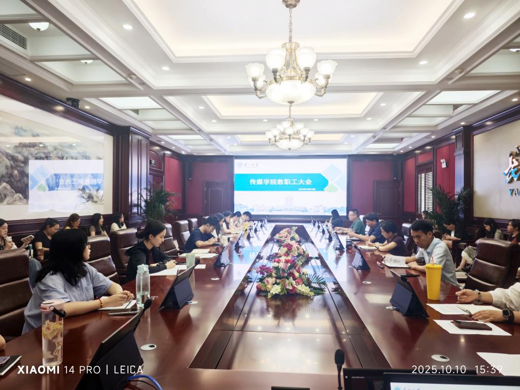 15vip太阳集团