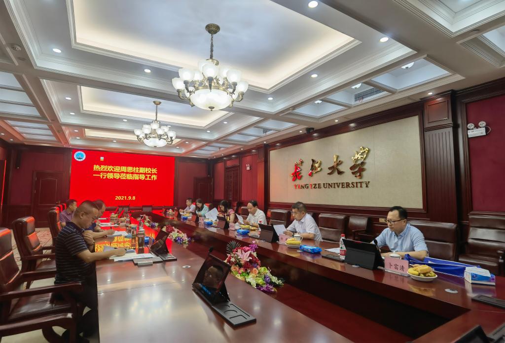 15vip太阳集团