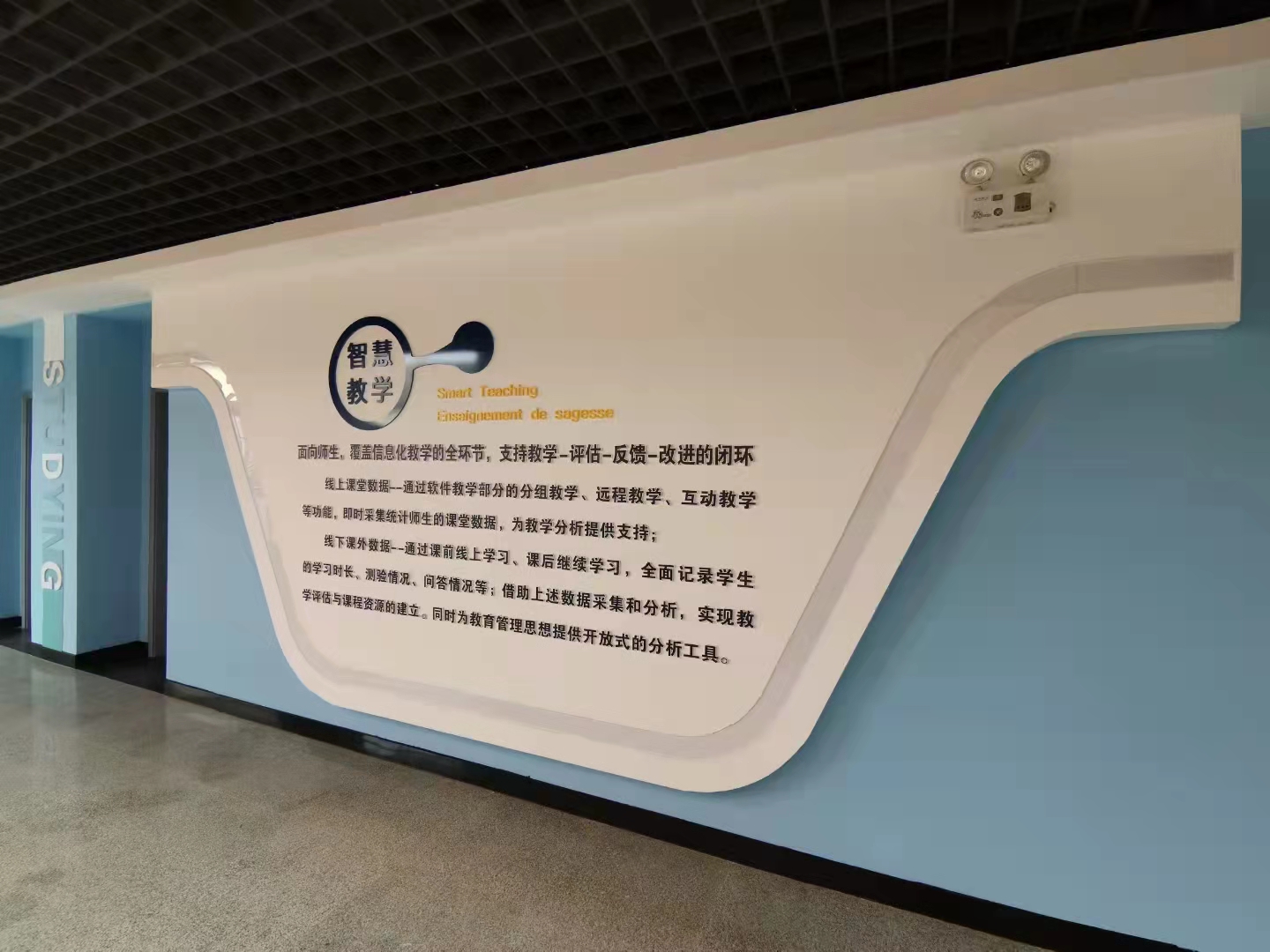 15vip太阳集团