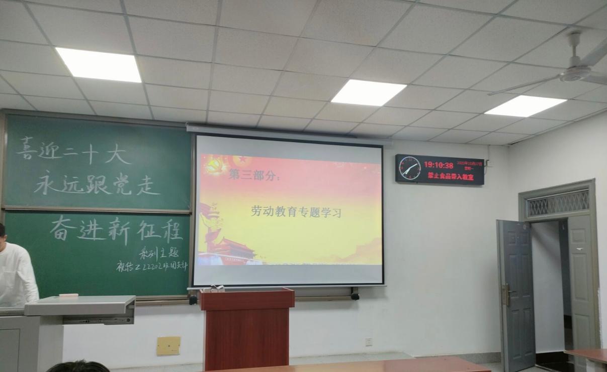 15vip太阳集团