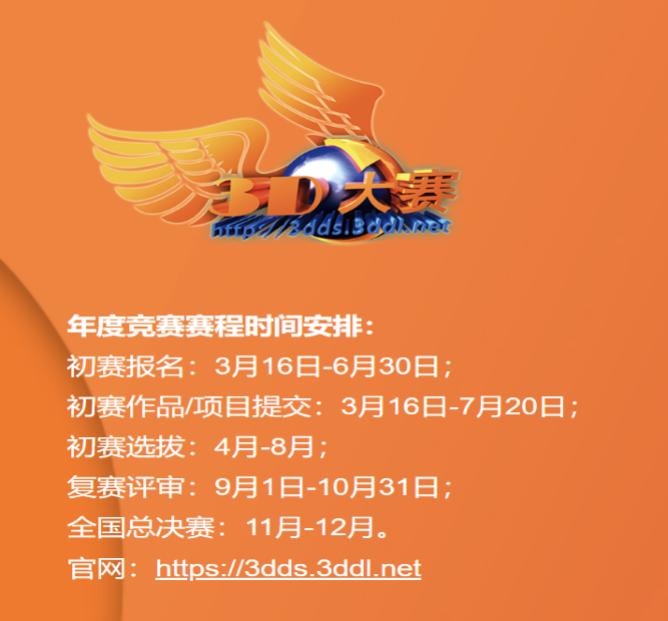 15vip太阳集团