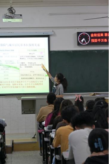 15vip太阳集团