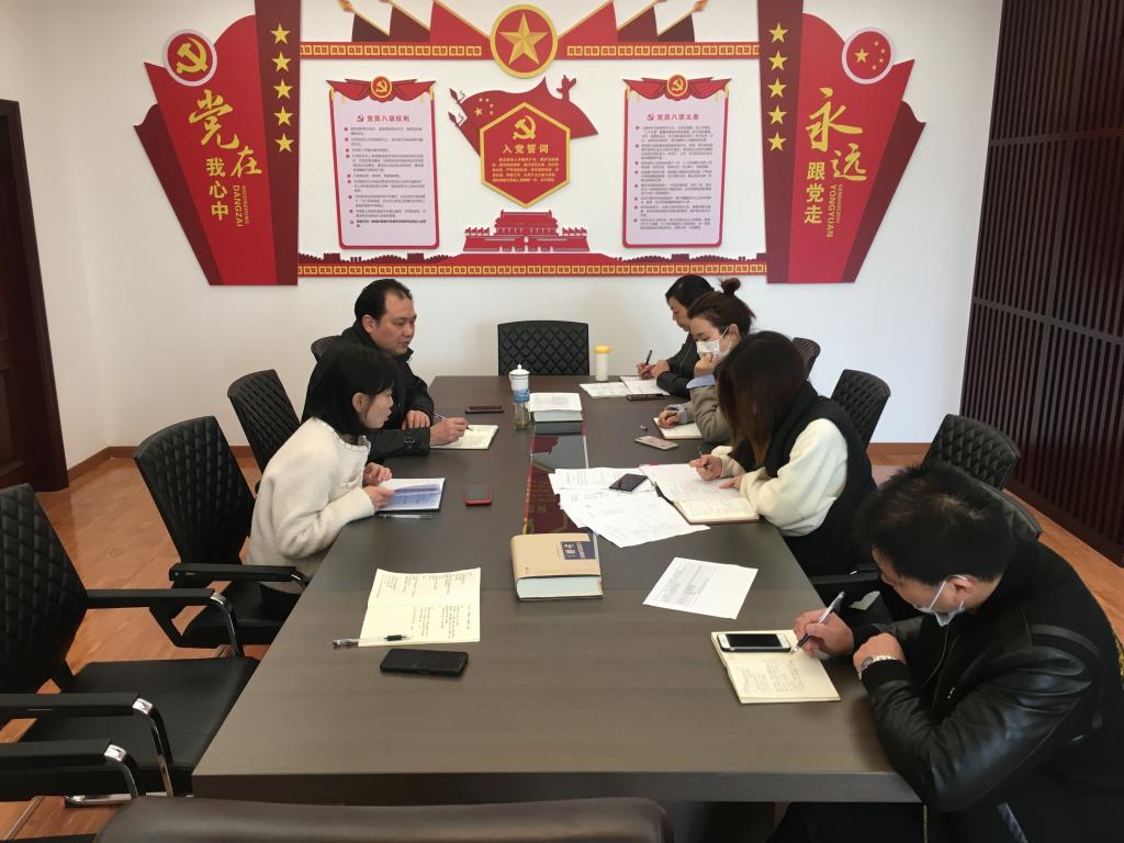 15vip太阳集团