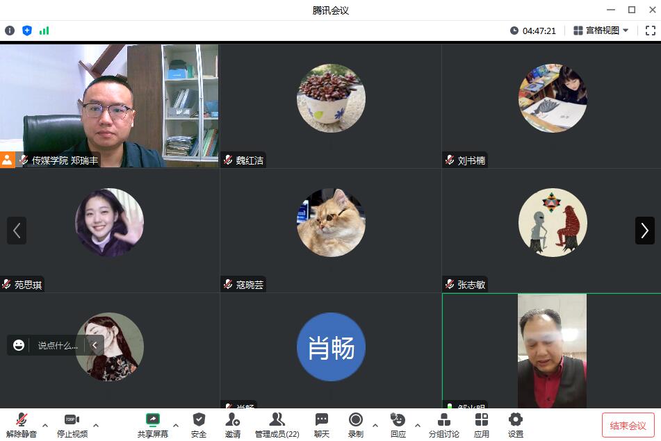 15vip太阳集团