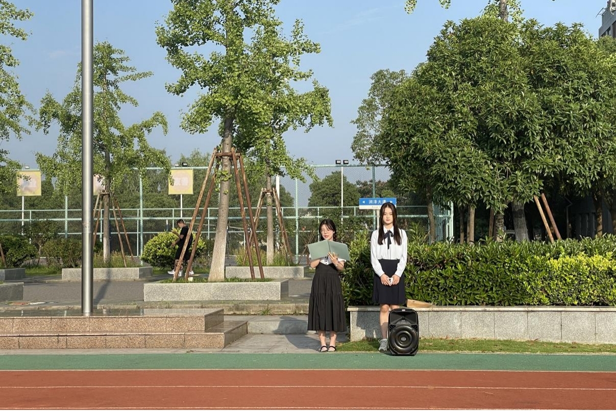 15vip太阳集团