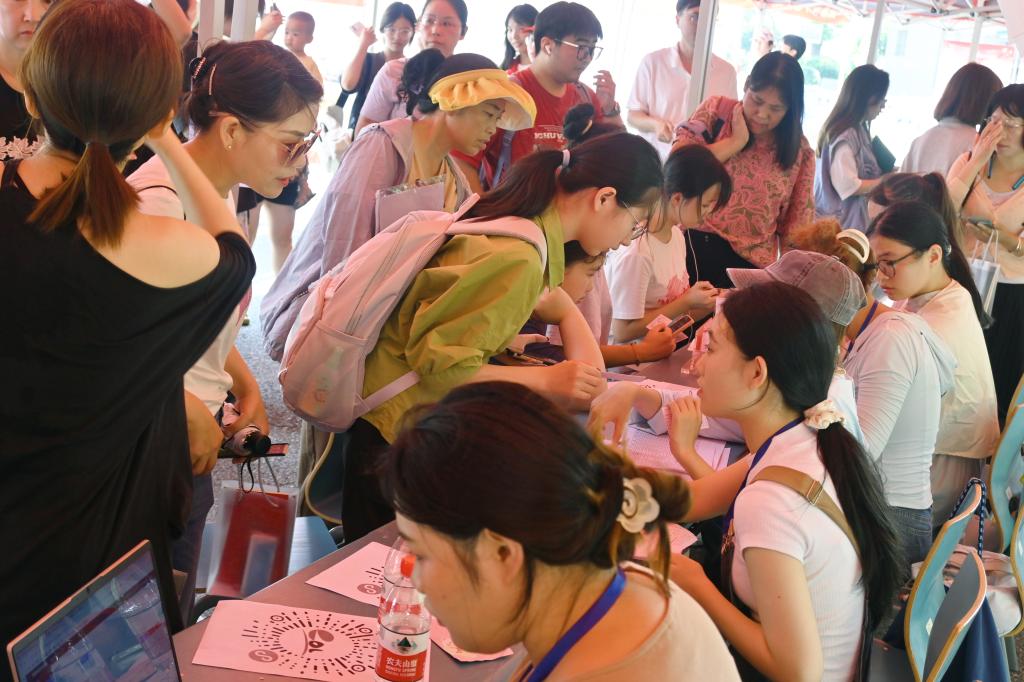 15vip太阳集团