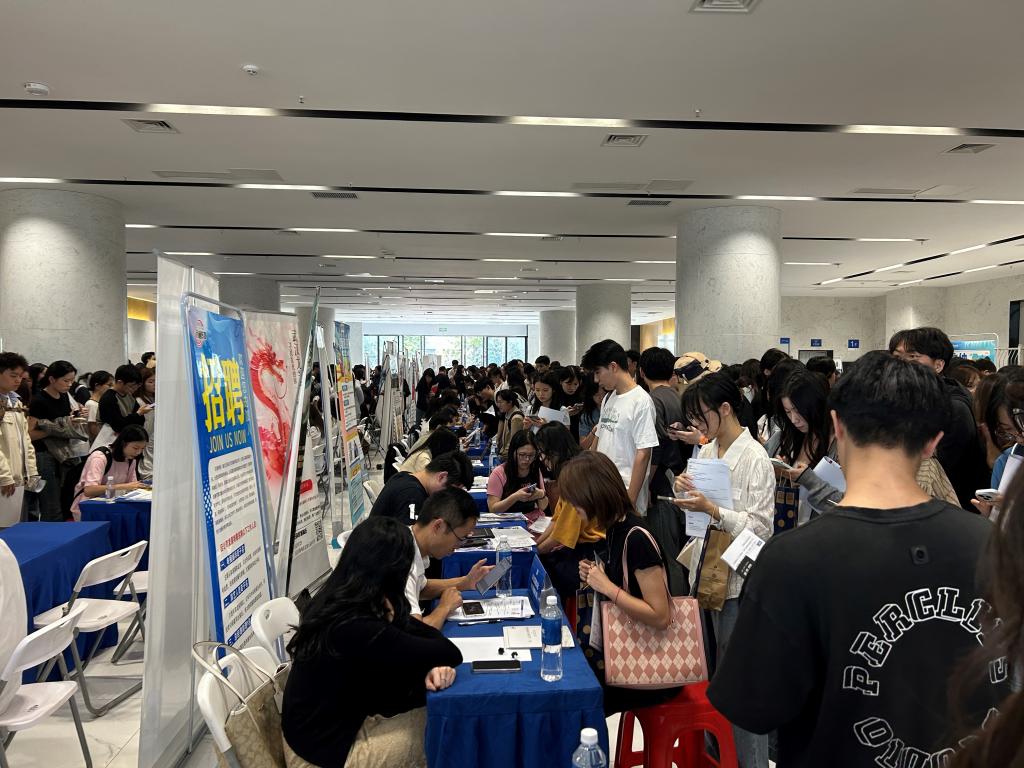 15vip太阳集团