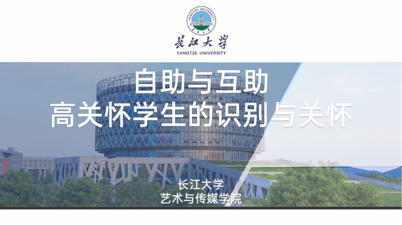 15vip太阳集团