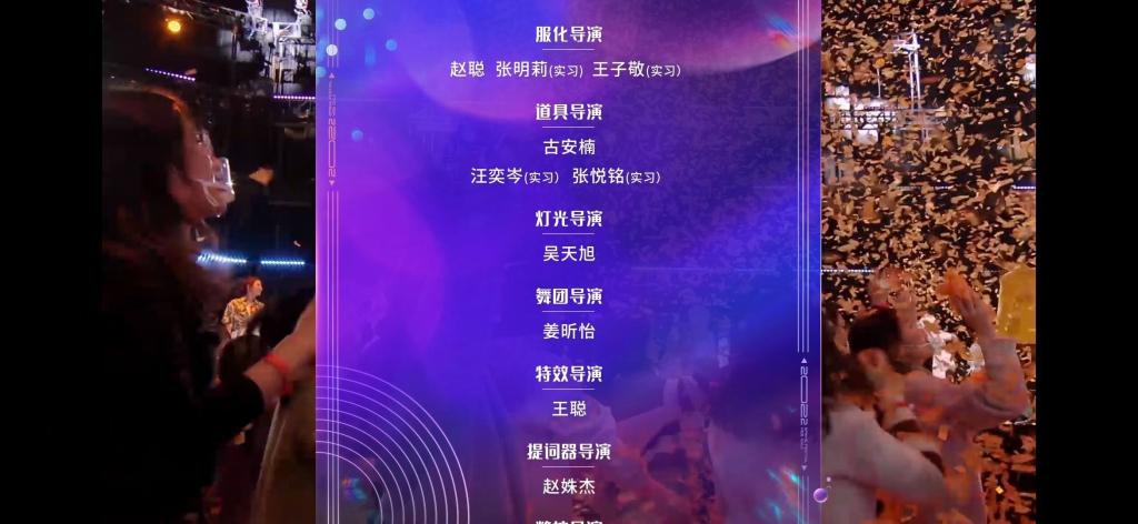 15vip太阳集团