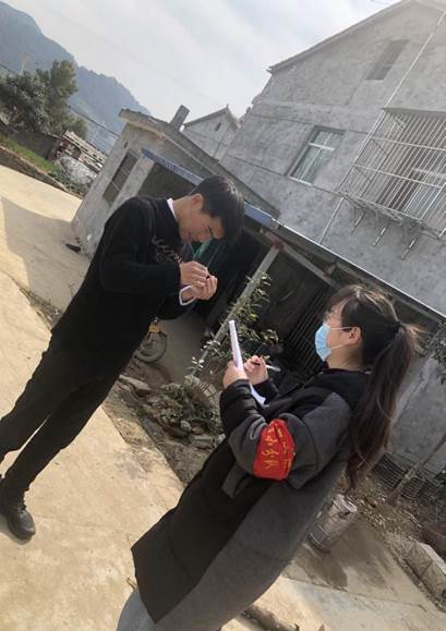15vip太阳集团