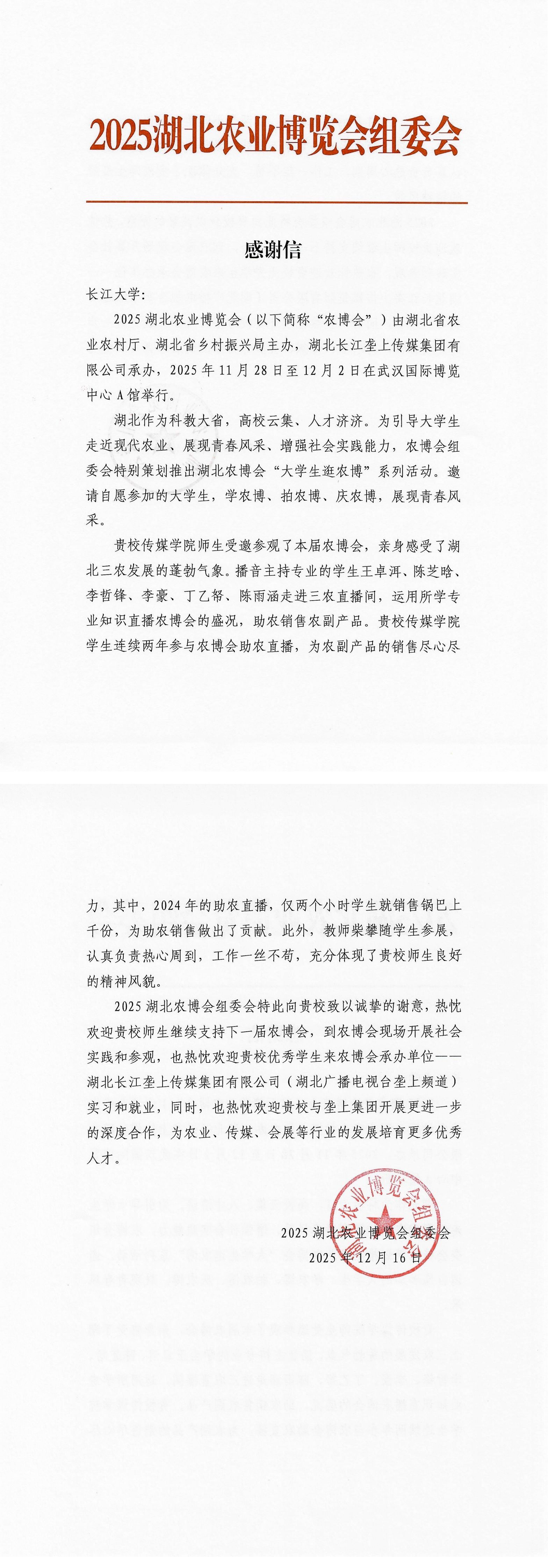 15vip太阳集团